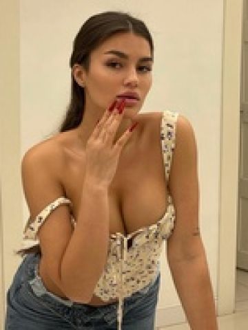 Станислава