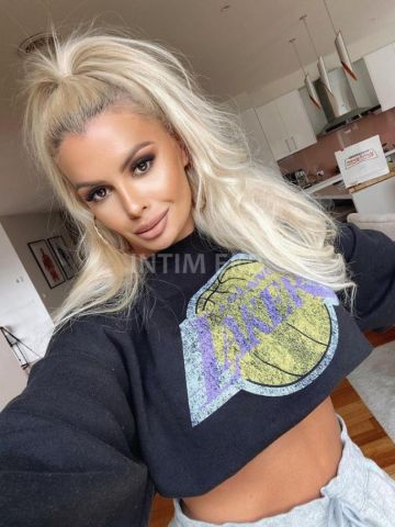 Рада Топ Реал Вип фото 3