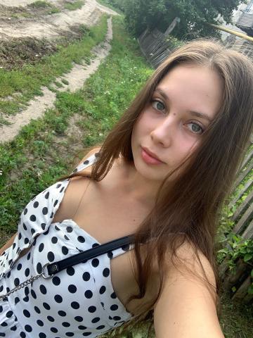 Полина Дама фото 2