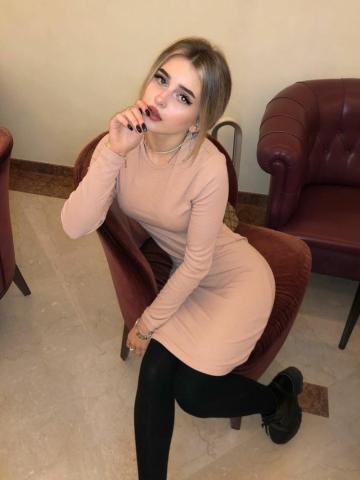 Флора Нимфа Реал фото 3