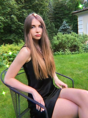 Нина Привлекательная