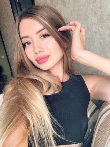 Тамара Акция Реал фото 3